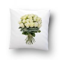 Подушка сувенирная