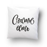 Подушка сувенирная