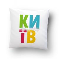 Подушка сувенирная