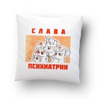 Подушка сувенирная