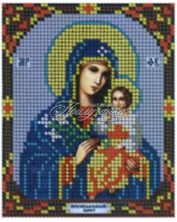 Схема для частичной вышивки бисером "Неувядаемый цвет"