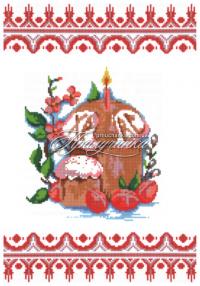 Пасхальный рушник для вышивки бисером