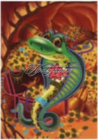 Схема для частичной вышивки бисером